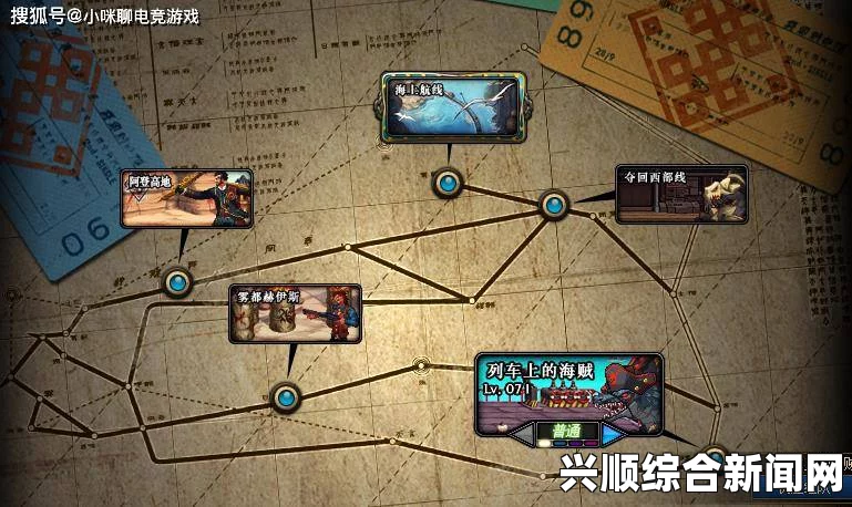 DNF弹药6+3阔刃地雷范围展示
