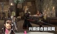 讨鬼传极PC版基础试玩解说视频