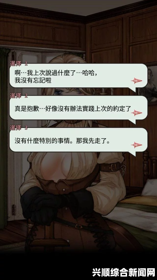剑士与背包兽的欺诈策略