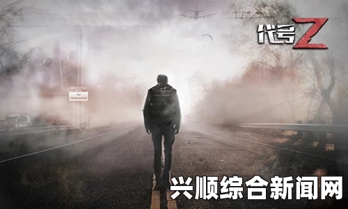 人类黎明进入下一个时代的探索之路