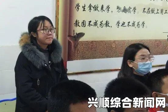 疑似中国东北师大外国语学院讲师池睿尸体被发现事件调查纪实