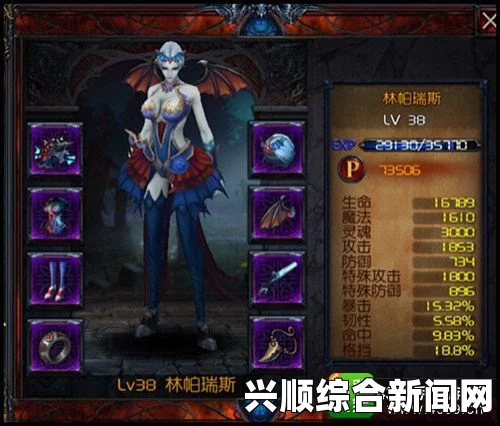 东方月神夜僵尸属性解析