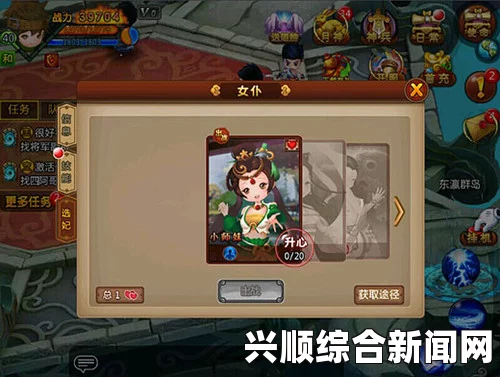 东方月神夜，吹泡泡女仆属性深度解析