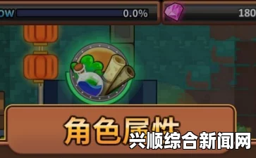东方月神夜玩具兵属性深度解析与探讨