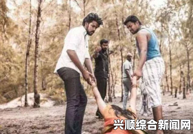 印度表姐妹遭残忍轮奸杀害事件，警方冷漠背后的社会悲剧探究