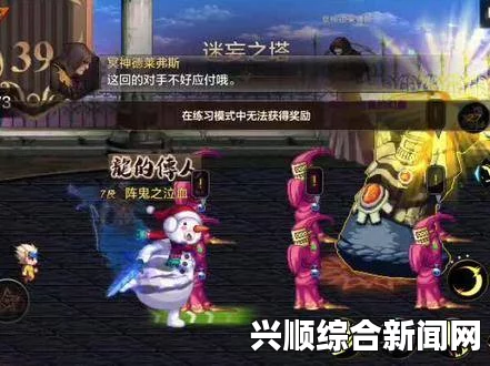 DNF地下城，经久不衰的魅力之源