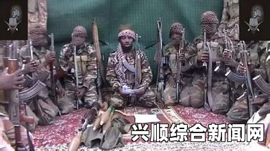 尼日利亚军事基地遭博科圣地恐怖袭击，至少33名军警丧生