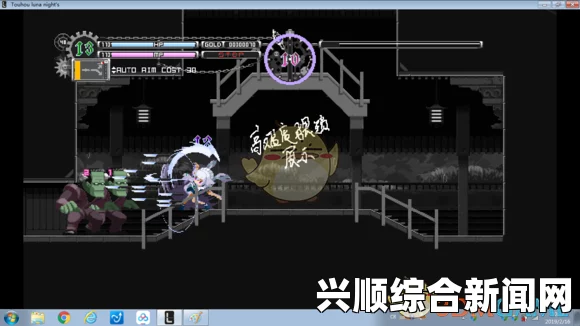 东方月神夜地图攻略，一步步带你探索神秘之地