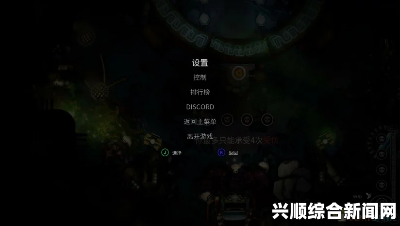 灵魂枯萎图文攻略