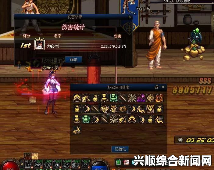 DNF速成毒王打桩伤害测试