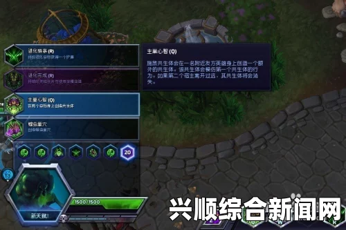 风暴英雄阿巴瑟天赋加点心得与玩法攻略