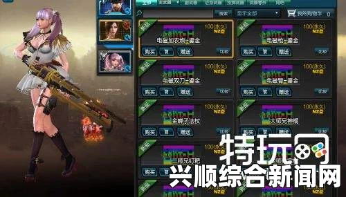 逆战5月新版本体验服爆料，鎏金天神套震撼来袭