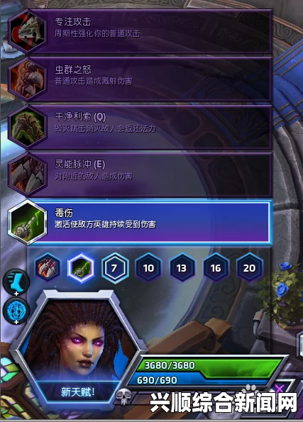 风暴英雄凯瑞甘后期天赋与打法详解，玩转英雄凯瑞甘攻略