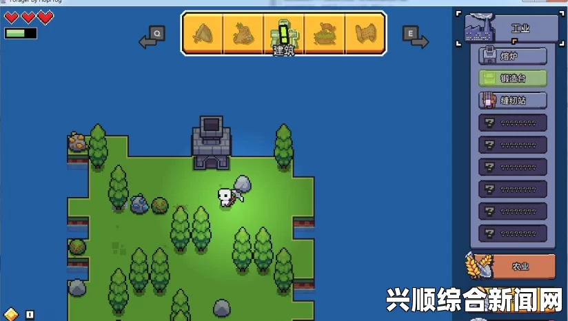 浮岛物语骨头获取攻略