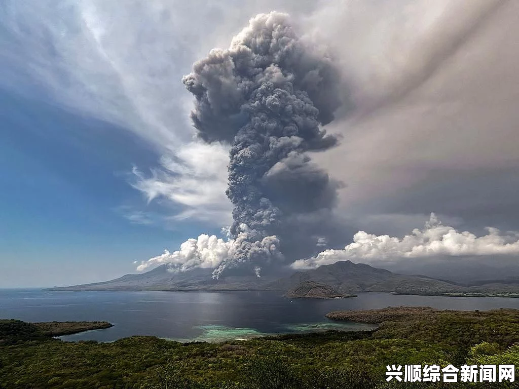 印尼火山爆发引发关注，澳紧急取消航班保障安全