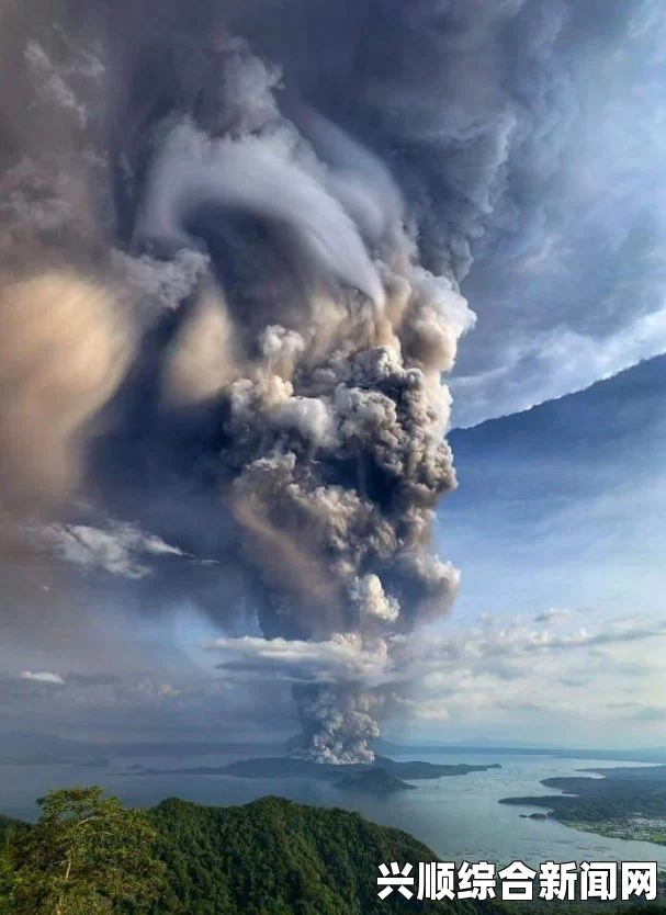 印度尼西亚火山爆发引发关注，澳大利亚紧急取消进出港航班