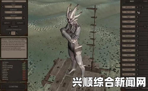 剑士蟹甲获取攻略