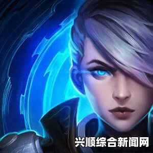 LOL未来战士伊泽瑞尔头像详解，探索头像背后的故事
