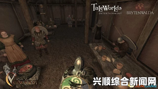 骑马与砍杀战团维京征服，信仰抉择—基督信仰与多神崇拜的探讨