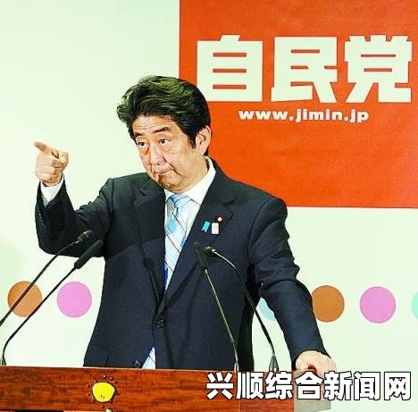 日本公明党党首对安倍晋三急于修改宪法解释持反对态度