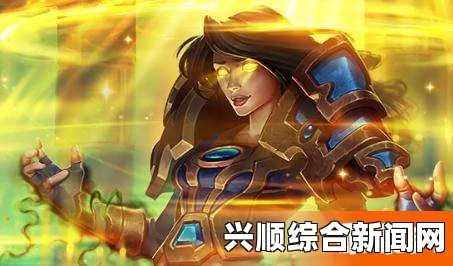炉石传说净化心火牧师卡组介绍