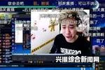 一，55开停播，开启全新治疗之路
