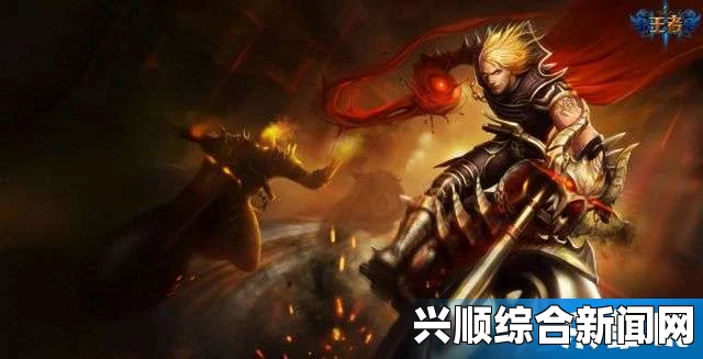LOL奥术大师弗拉基米尔皮肤价格及吸血鬼新皮肤价格概览