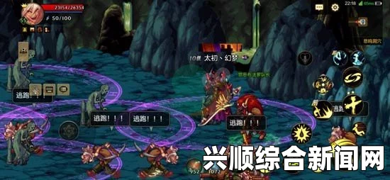 远古地下城全新改版概览，深度探险之旅再升级