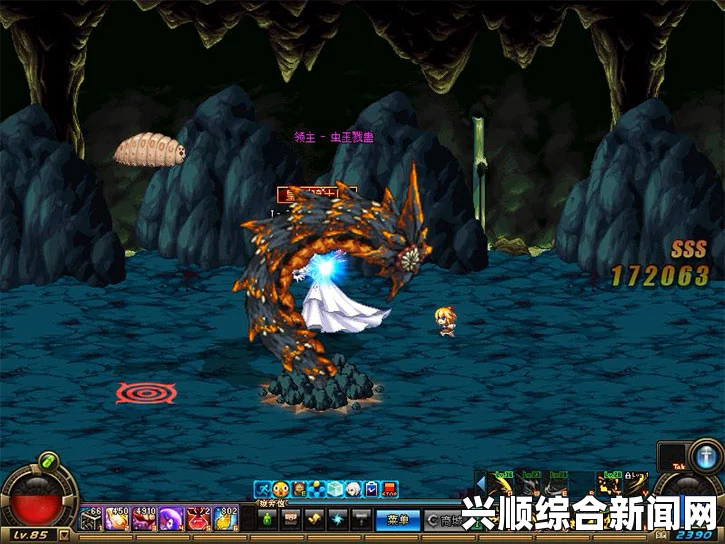 一、改版后远古地下城的概述