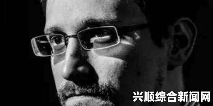 斯诺登揭秘，美国全球监视网络大规模收集人像信息曝光