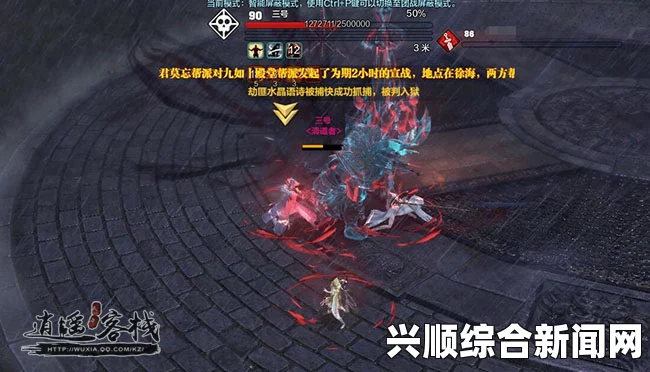天涯明月刀OL傀儡杀场打法攻略