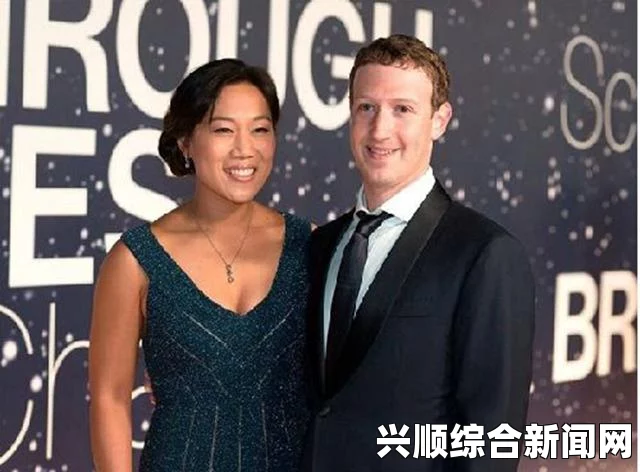 Facebook CEO华裔妻子普莉希拉·陈独家专访美媒