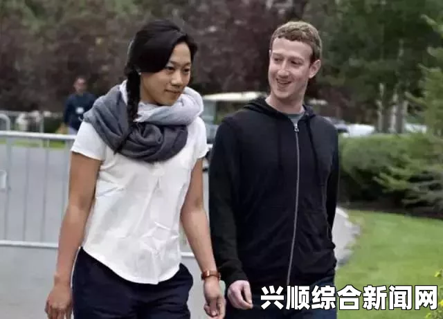 Facebook CEO的华裔妻子普莉希拉·陈接受美媒采访