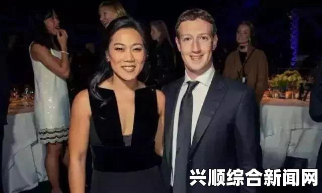 Facebook CEO的华裔妻子普莉希拉·陈接受美媒采访