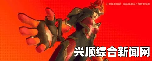 LOL召唤师召唤令活动奖励详解