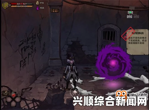 异化之地游戏攻略大全，新手入门指南