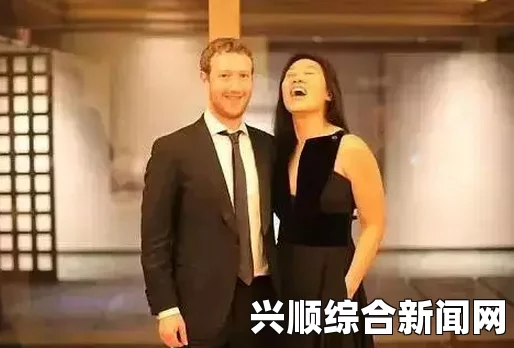 普莉希拉·陈生世背景揭秘，Facebook老板娘的传奇故事[图]