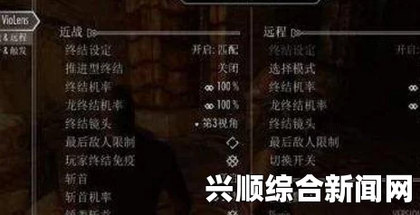 如龙0，试炼斗技打法攻略解析