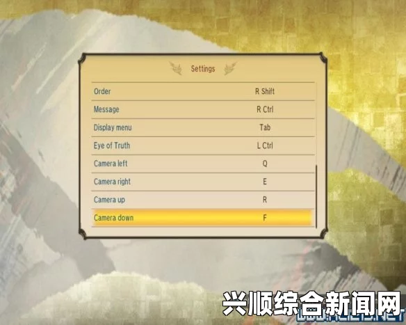 讨鬼传极 键盘按键游戏手柄对照一览及操作指南