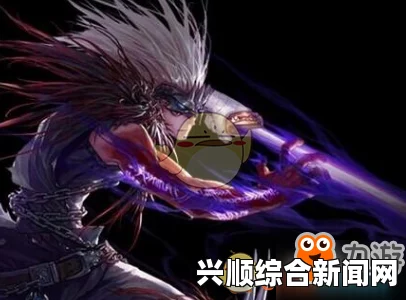 DNF重做后鬼泣稳定带罩杀套路详解