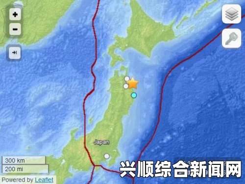 日本东北地区发生5.2级地震—暂无受损消息
