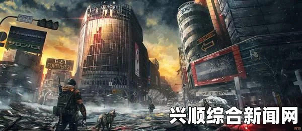 全境封锁2好玩吗？游戏深度解析