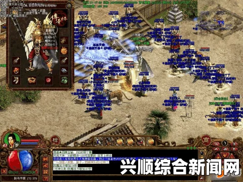 传奇世界命运之刃制作攻略