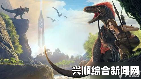 方舟，生存进化—翼龙捕捉与驯化技巧全解析