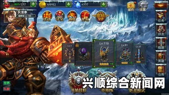 传奇世界驭冰游神攻击技巧分享