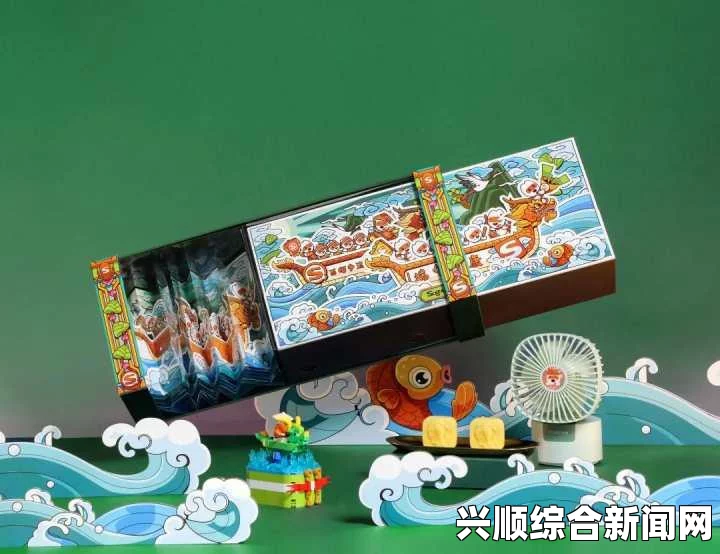 DNF浅析端午粽子礼盒选择利弊