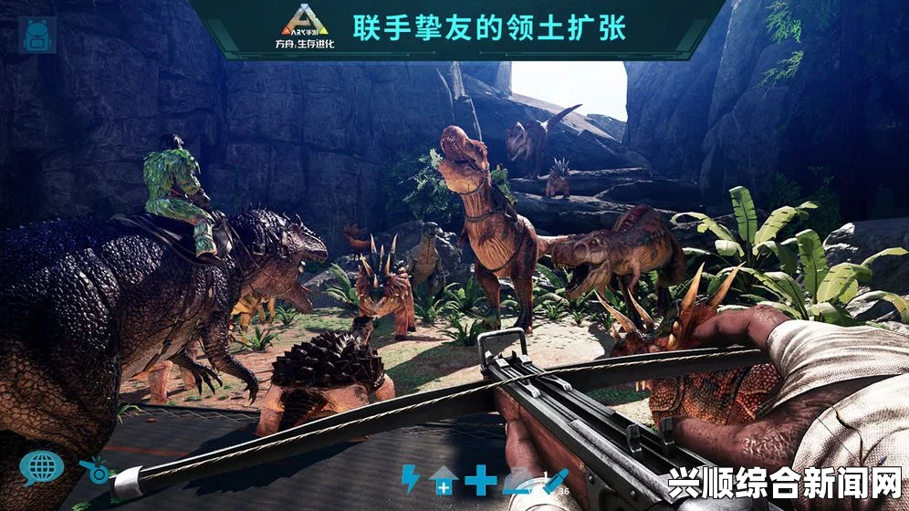 方舟，生存进化 作弊刷蛇刷武器视频教程解说