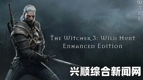 巫师3狂猎，十字弓党的福音—自制十字弓伤害MOD详解