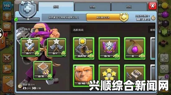 符石守护者，法师角色玩转攻略与经验技巧分享
