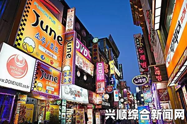 首尔考虑对中国游客实施免签政策，旅游繁荣新篇章开启
